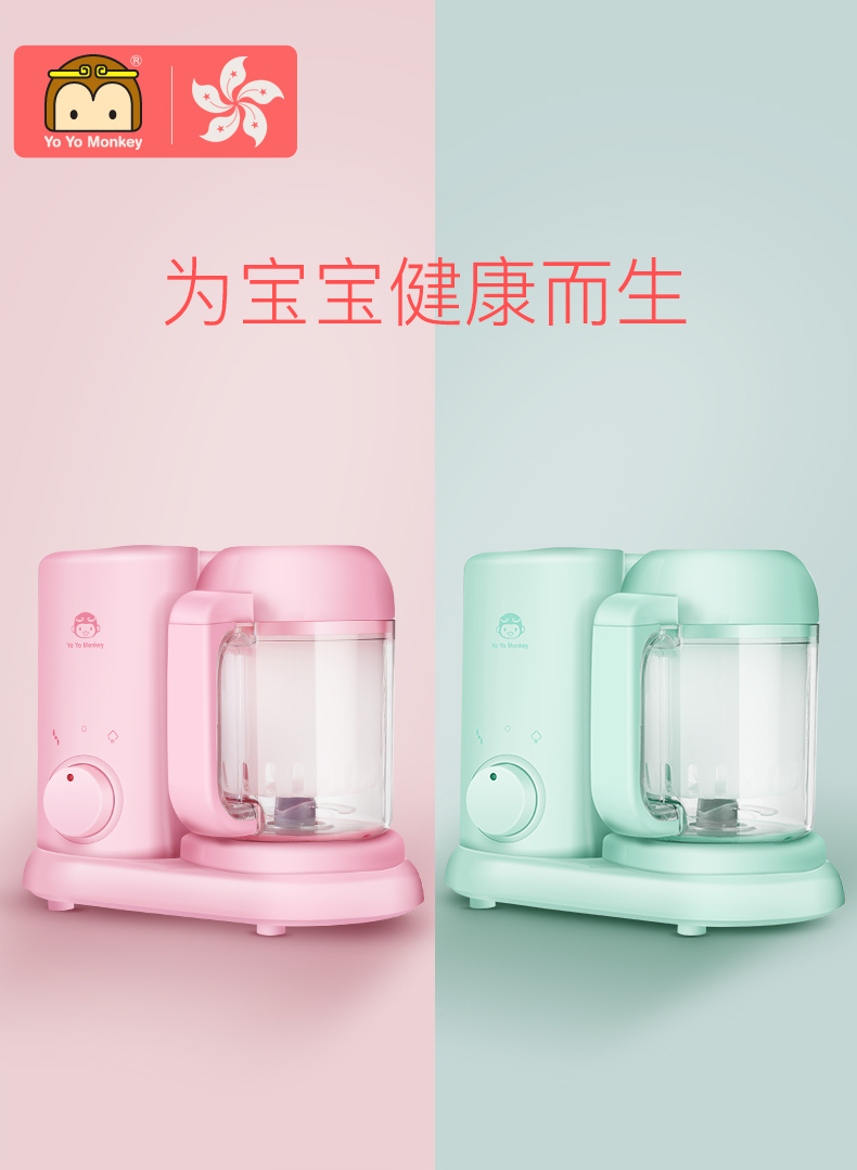 宝宝辅食小馄饨的做法,宝宝辅食小馄饨10个月