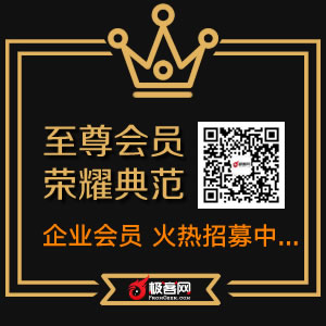 咸阳市政府投资116亿,咸阳与西咸签订协议
