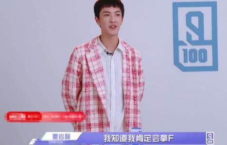 《101》黑幕怕是她？“女版董岩磊”杨超越穷傻白甜能走多远？