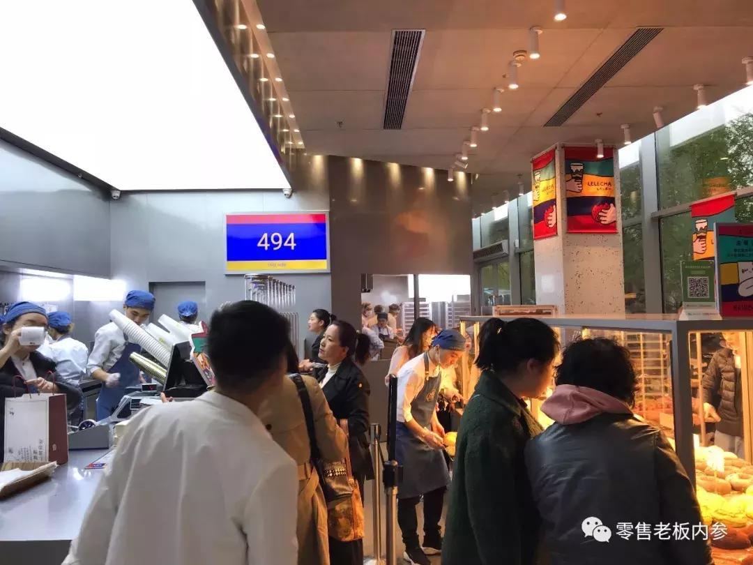 乐乐茶爆款脏脏茶,乐乐茶黑糖波霸脏脏奶茶470ml