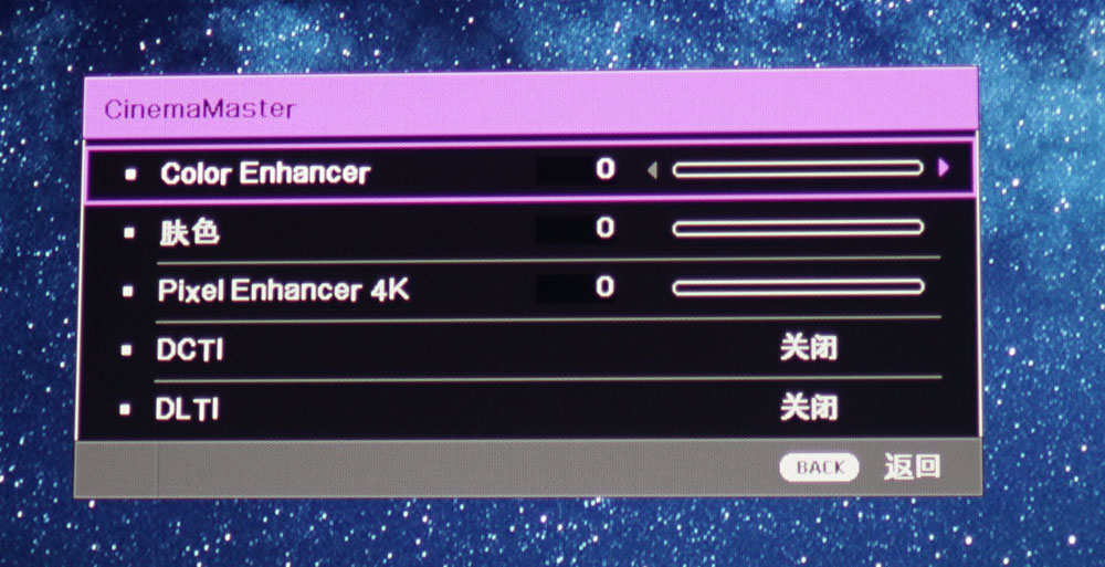 明基4k8917家用投影机试用！一万出头的4K家庭影院高性价比之选