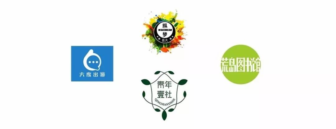 2018真人图书江门-青年壹社丨带你逃离现实
