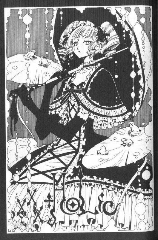 光·暗——记CLAMP（二）