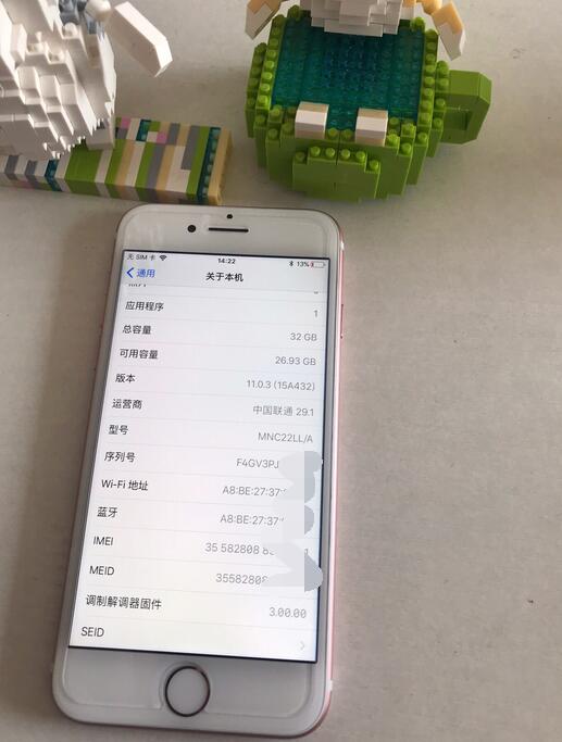 iphone 7两网美版 (苹果7美版无锁值不值得入手)