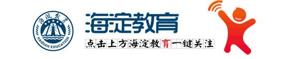 2022青少年冰雪运动赛事报名,冰雪少年筑梦