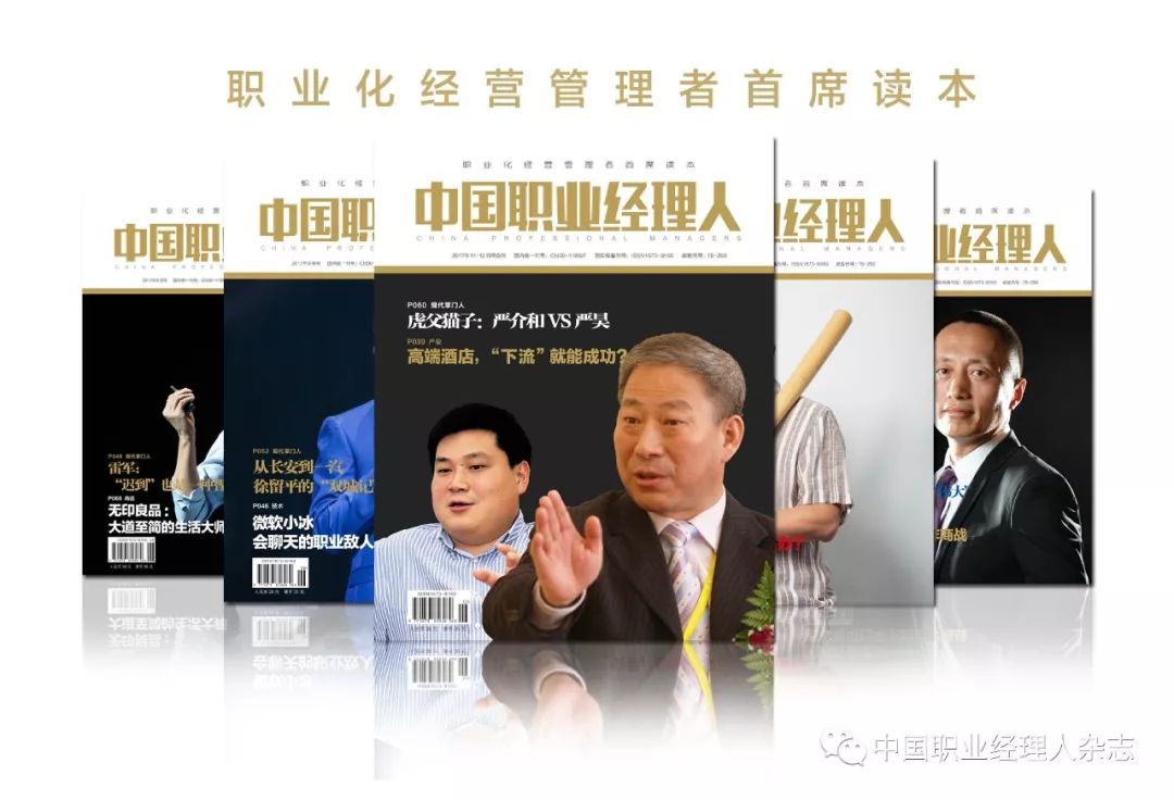 涌金系中植系德隆系,涌金系德隆系