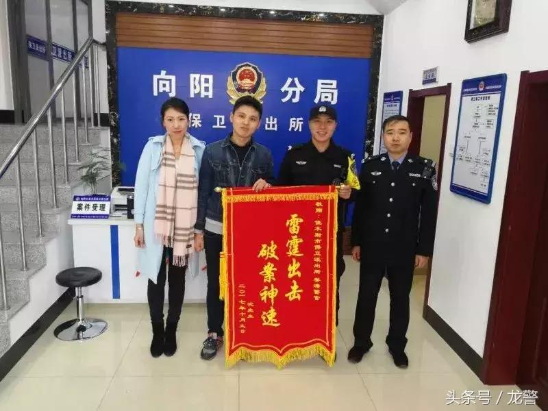 致青春致警营,致青春警营