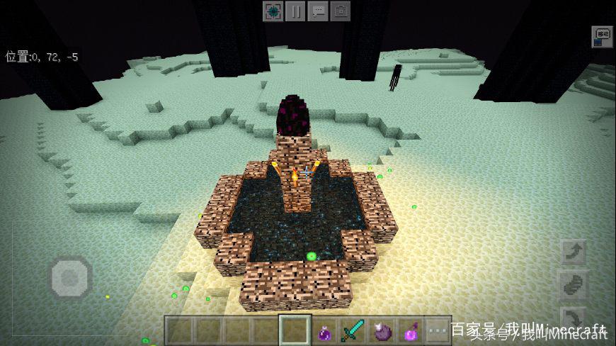 我的世界找到末地之船有什么诀窍,我的世界末地如何找到末影之船