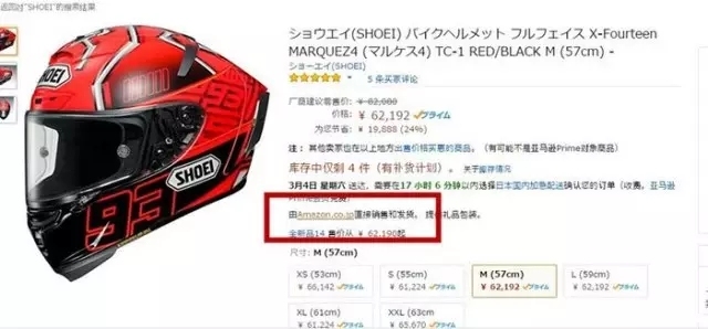 娴锋窐澶寸洈,鎬庢牱娴锋窐澶寸洈