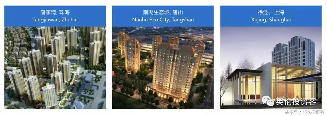 中国外管局伦敦卖楼,华人开发商6.5亿英镑接盘