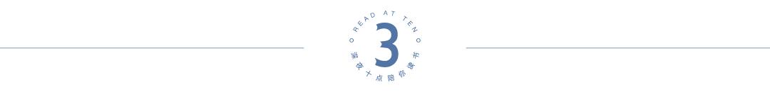 真正会养生的人,会养生的人心态一般都好