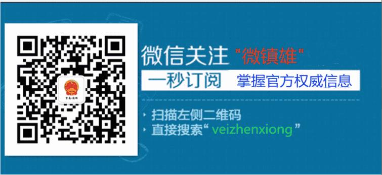 乒乓球爱好者群名大全,乒乓球爱好者基础训练