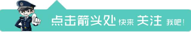 涉电信网络诈骗,网络贷款诈骗案件最新破案