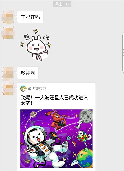 全民养鲲游戏,养鲲游戏手游