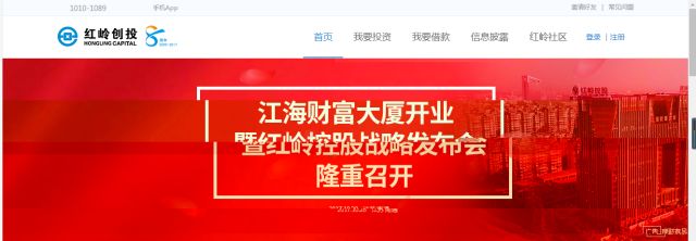 信融财富8月份状况,信融财富兑付方案