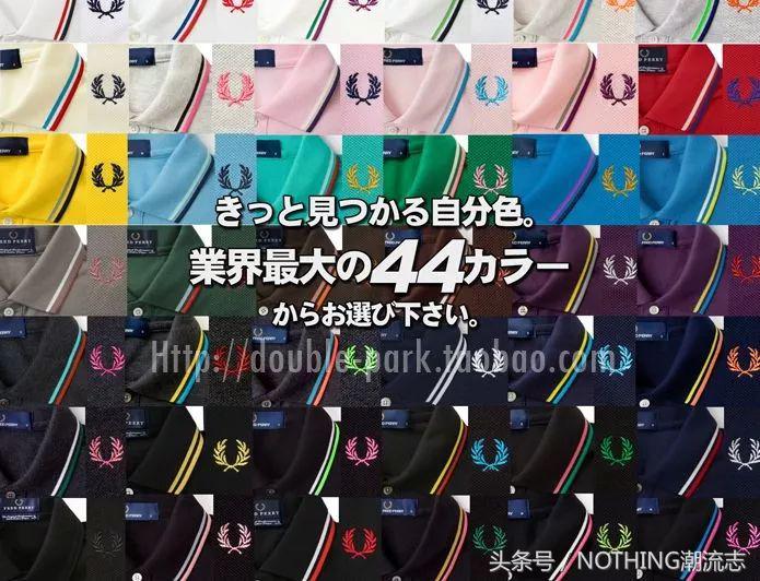 POLO衫品牌,什么品牌的polo衫性价比高