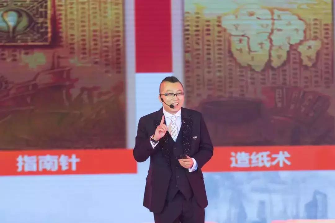 「第148期触电夜话」微商构建企业文化的重要性！