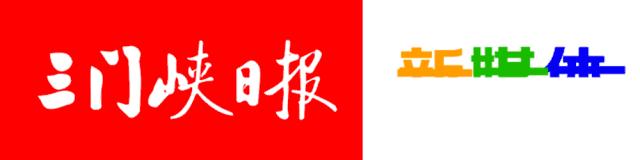 山寨微信语音套路,山寨微信可以转发吗