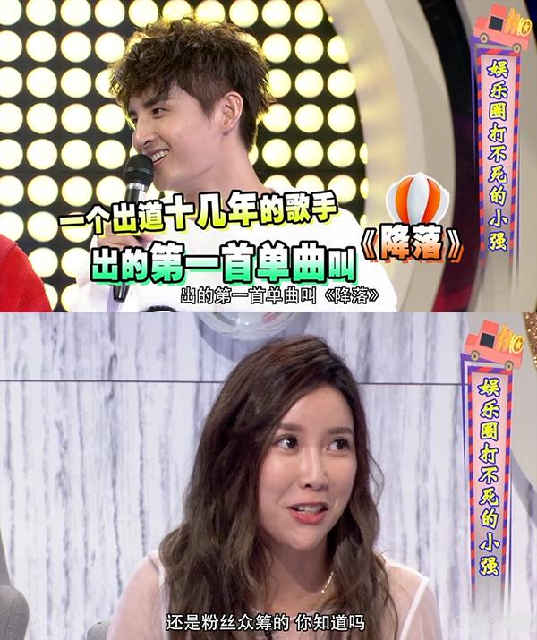 做男团确实挺不容易,做男团艺人有什么前途