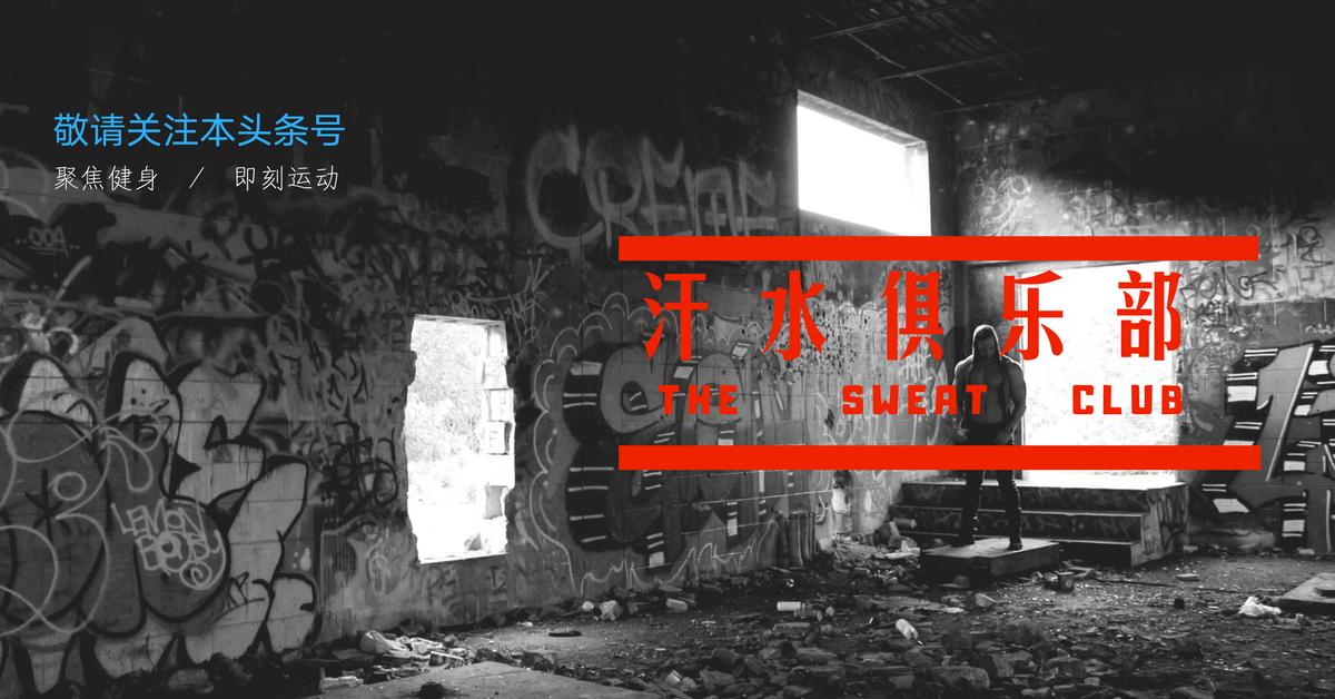 俄罗斯帅哥秀肌肉,俄罗斯肌肉男模帅哥图