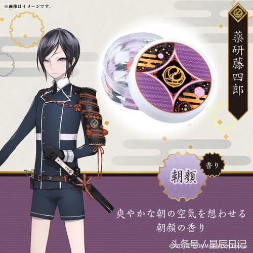 迷人的香气图片,迷人的香气原版