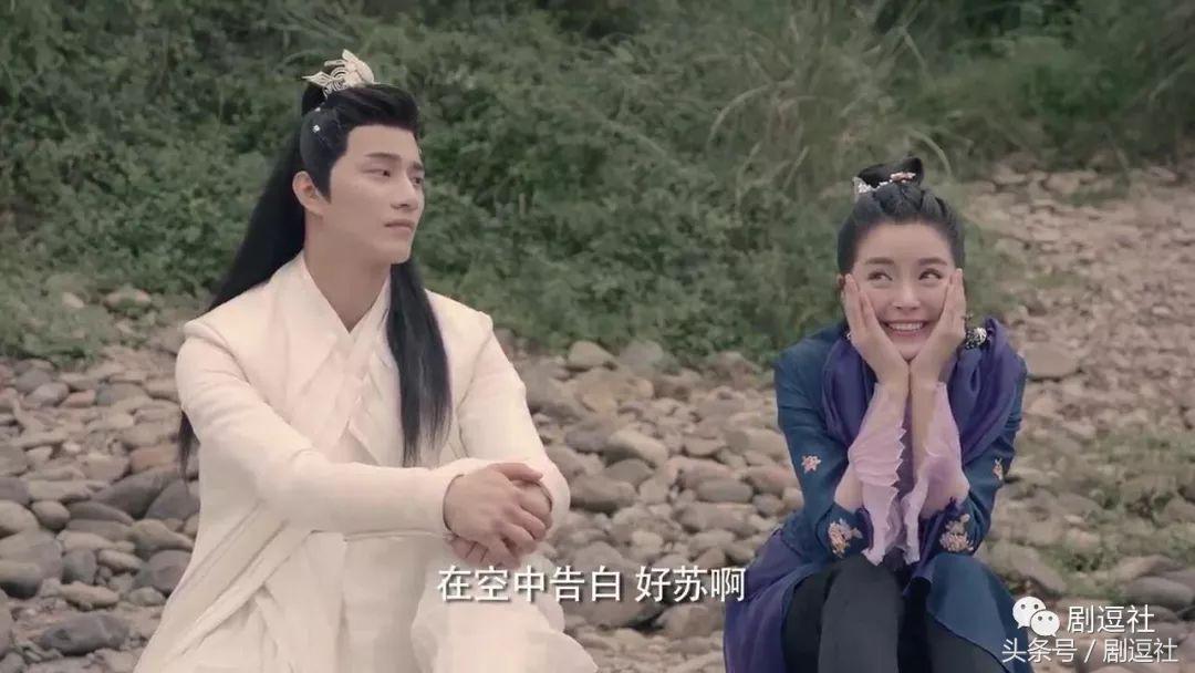 盘点10部解压下饭的神剧,又一部魔性神剧安利