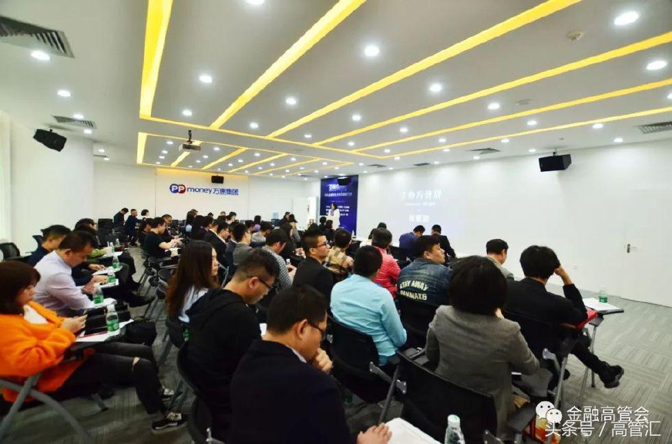 中安防租赁谢坤宪：小鱼车贷专注新车和二手车以租代购｜高管汇