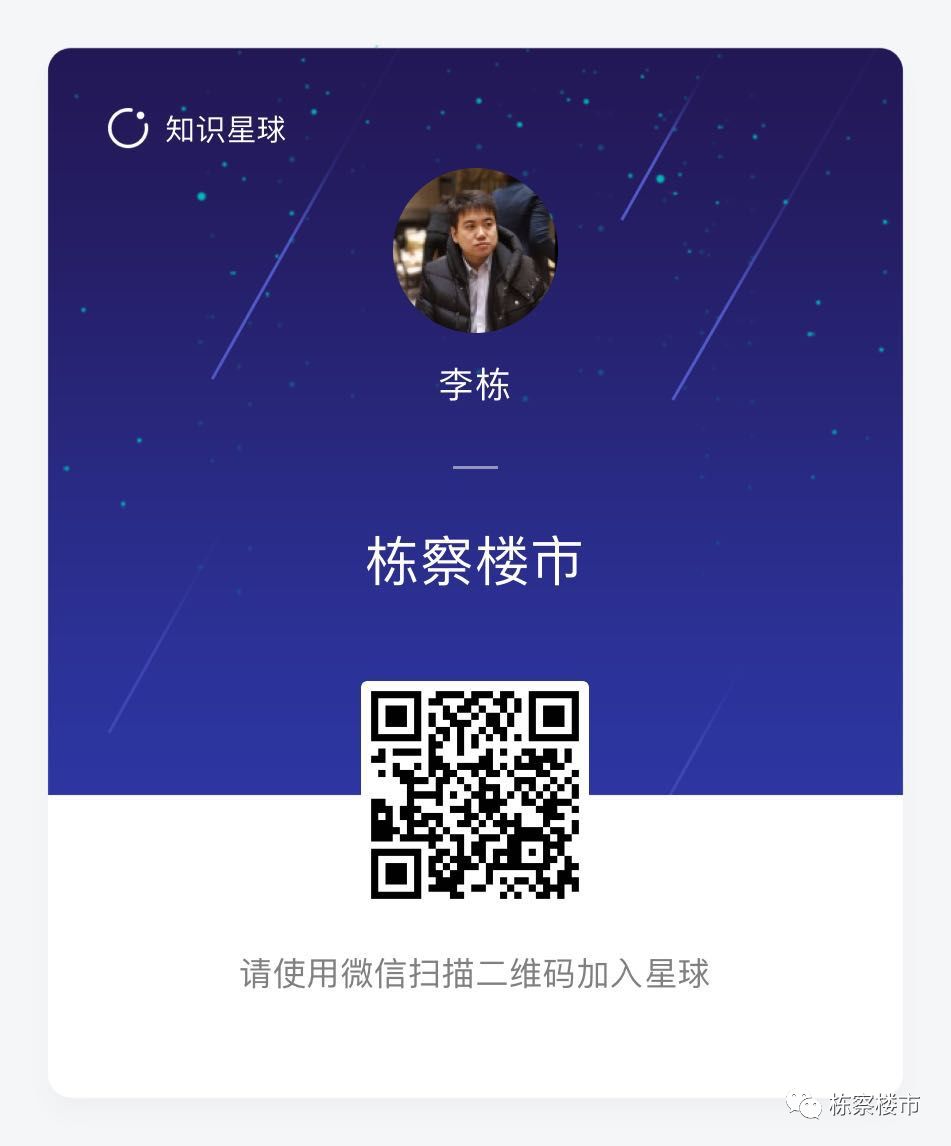 一年物业费要交4896元？沈阳市中心131个热门小区最新物业费一览