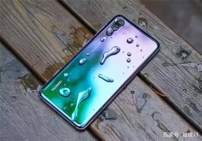 华为p20海思,华为p20pro麒麟970还能用多久