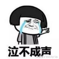 强烈推荐世上最保湿的喷雾,十款最好用的喷雾