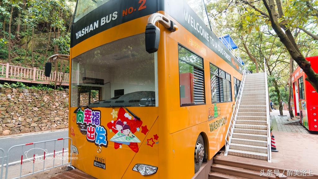 江西三清山风景区一日游攻略,江西圭峰山风景区攻略