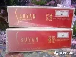 贵州最好的香烟是哪种,贵州省都有什么品牌的烟