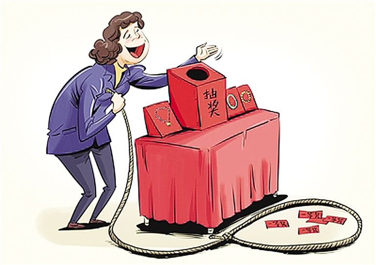 被珠宝店骗局套路了怎么办,遇到珠宝骗局我能打12315维权吗