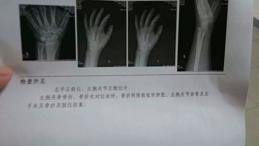 那一月自行车骑行，从喀喇昆仑到喜马拉雅