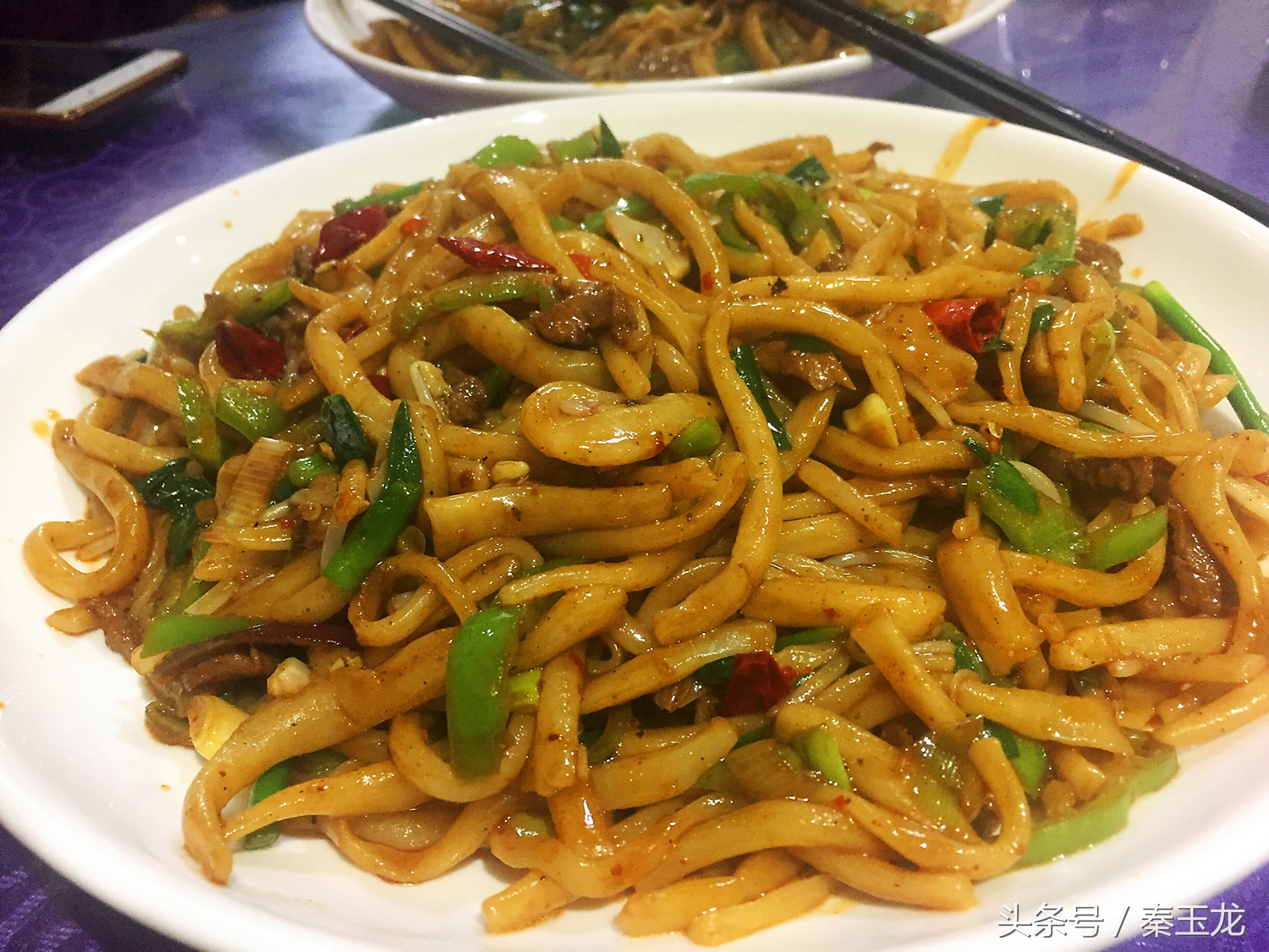 胡日鬼甘肃方言,胡日鬼用河南话怎么说