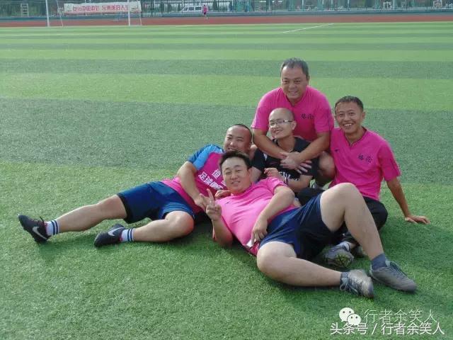 画册：《秦皇岛足球行》（旅行足球两相融）——漫行者余笑人