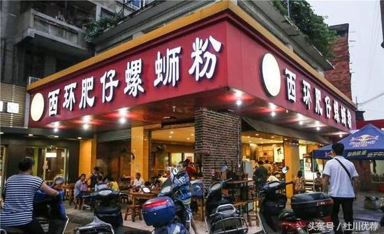 爱吃的人,爱吃的人百吃不厌