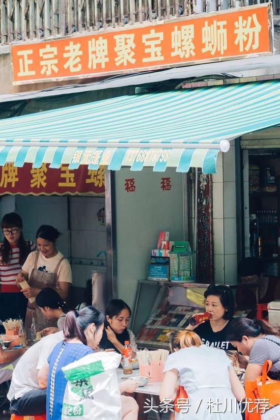 爱吃的人,爱吃的人百吃不厌