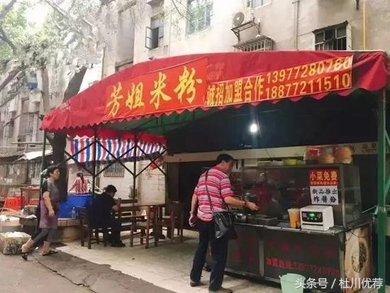 爱吃的人,爱吃的人百吃不厌