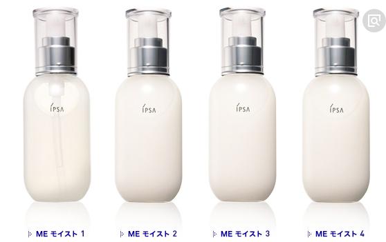 ipsa茵芙莎乳液为什么是水,ipsa茵芙莎流金水买哪一款