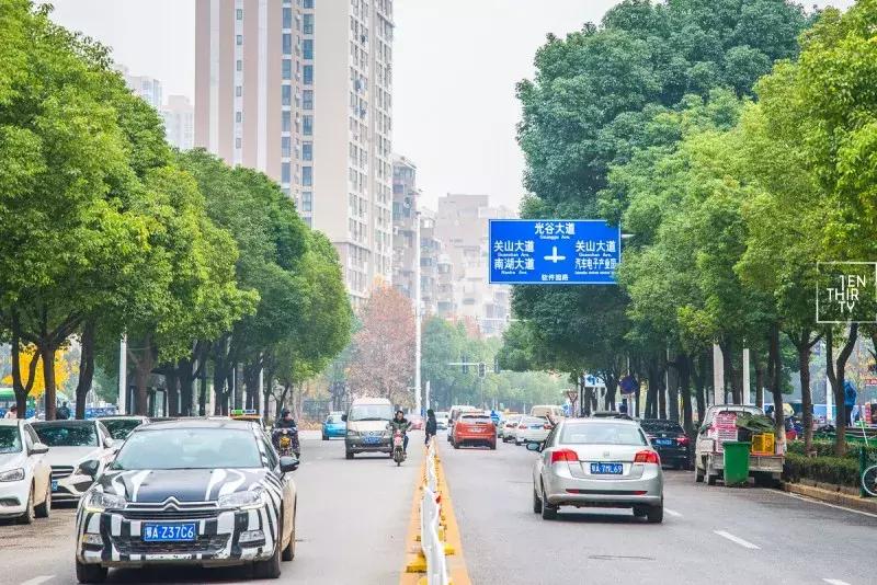 2018年光谷创新发展报告,光谷未来十年发展规划