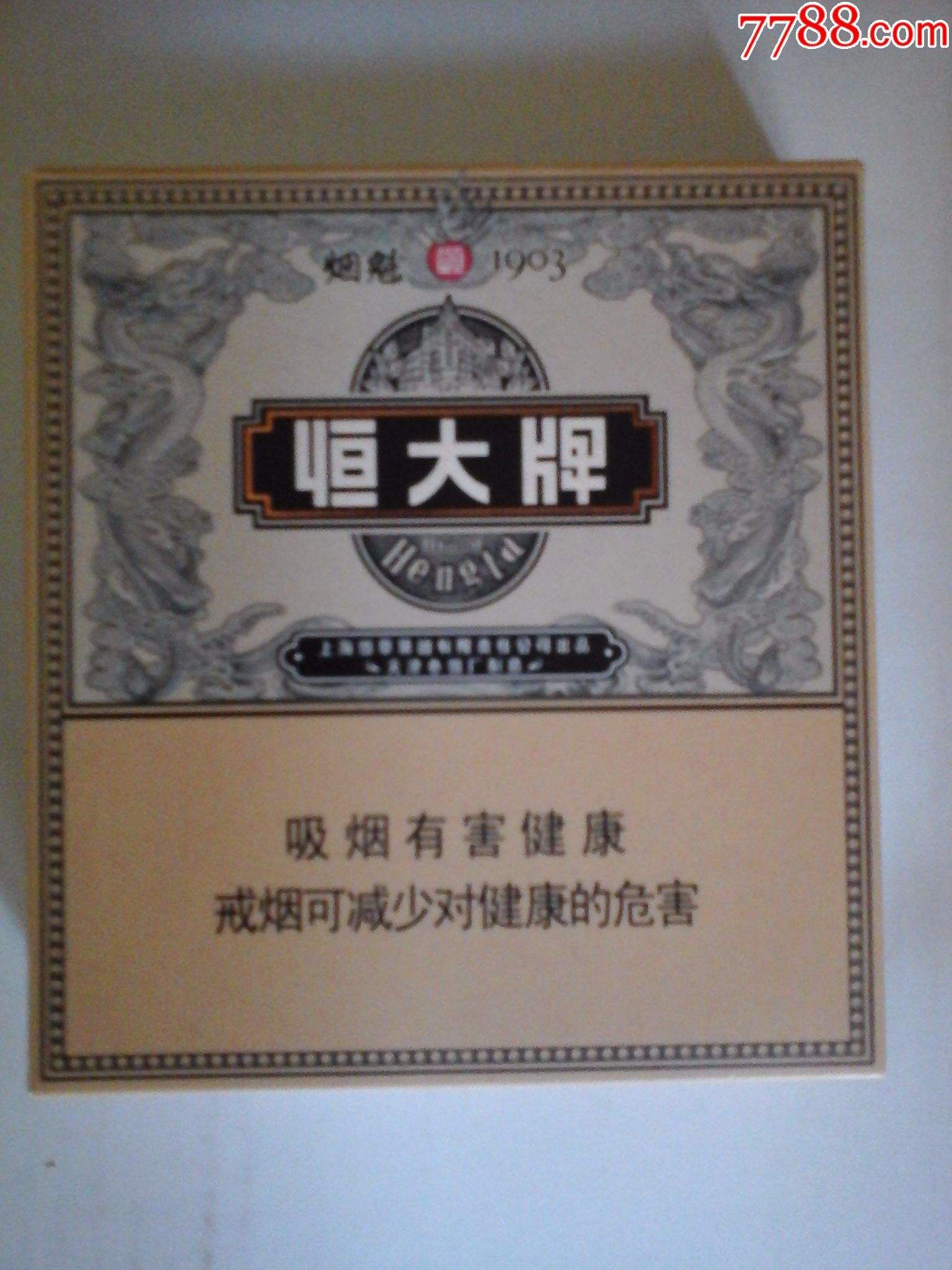 四川代表香烟,四川都有哪些香烟