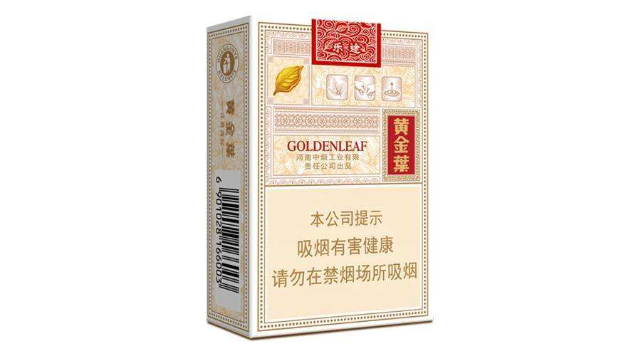 贵州最好的香烟是哪种,贵州省都有什么品牌的烟