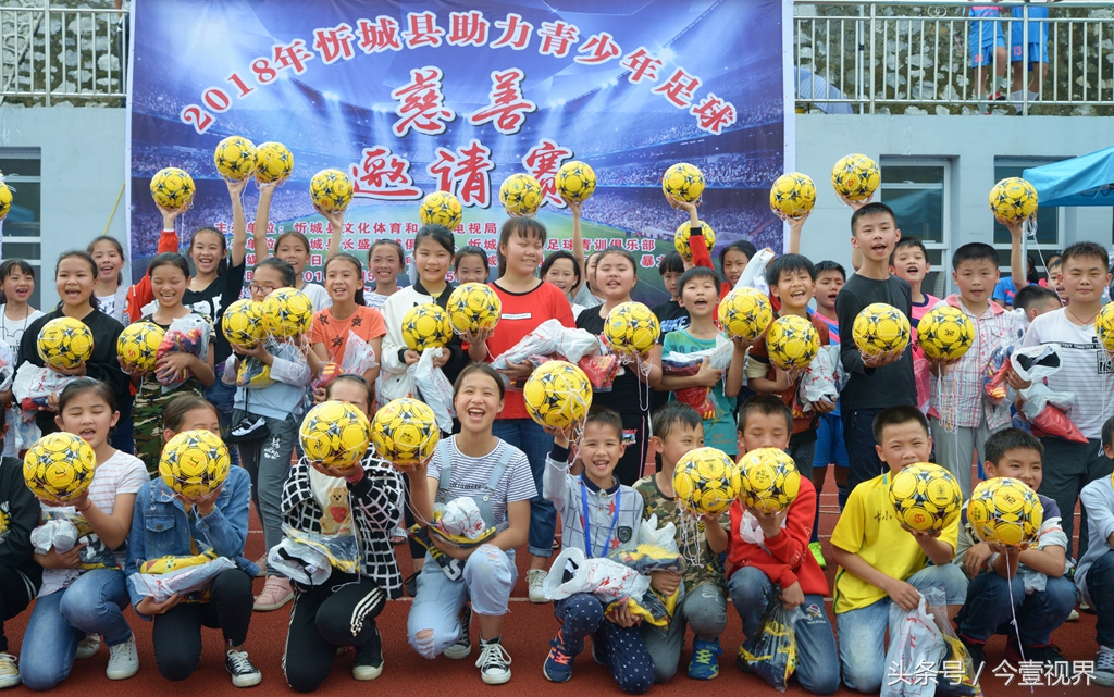 广西青少年足球锦标赛柳州,广西柳州青少年足球联赛