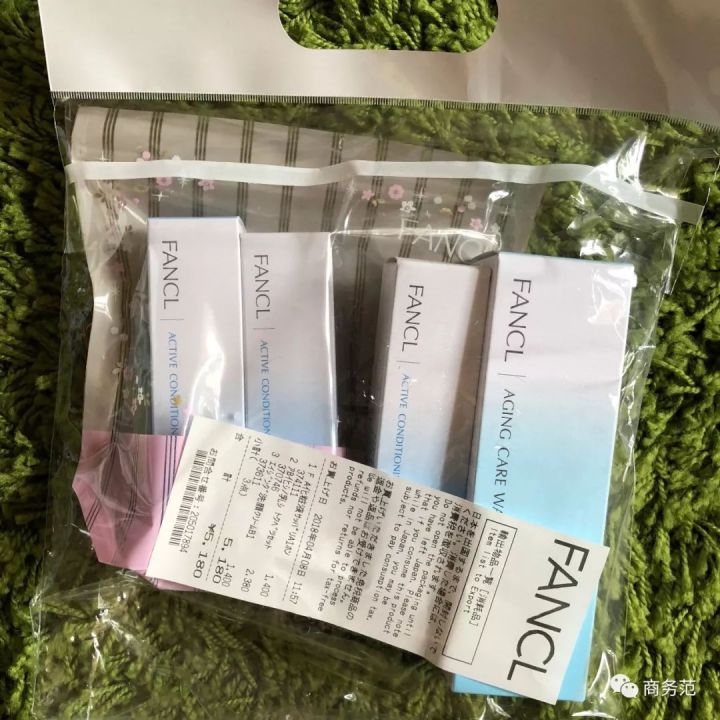 日本购物必买化妆品清单,日本购物化妆品必买清单