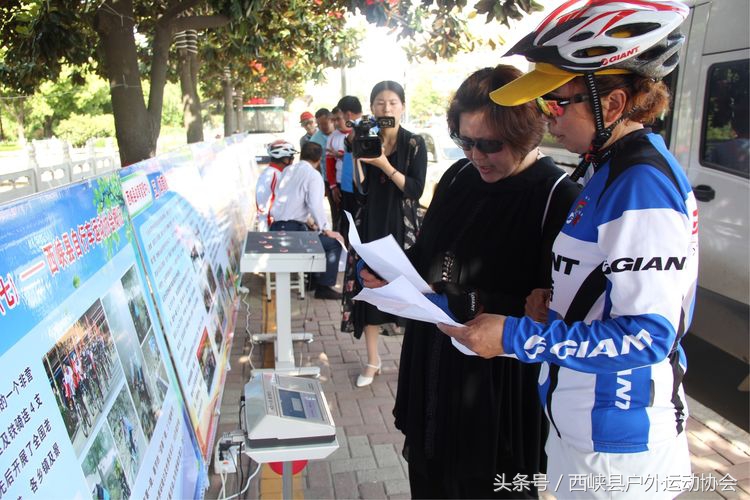 全民健身活动宣传图片,全民健身展示活动举办