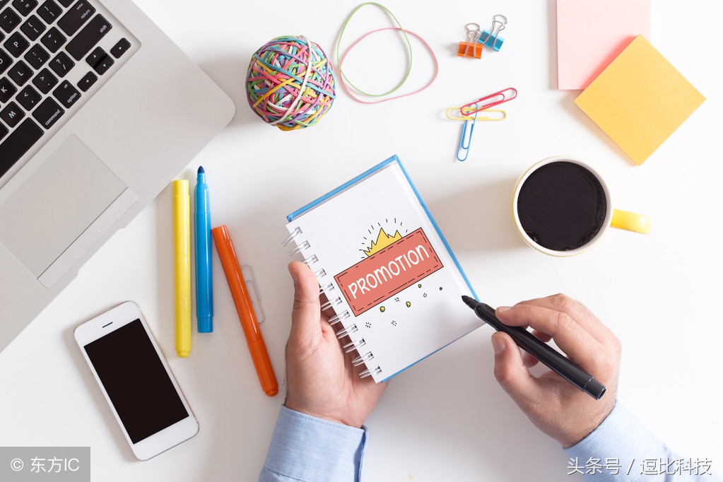 查询百度权重什么意思?如何做好网站权重优化