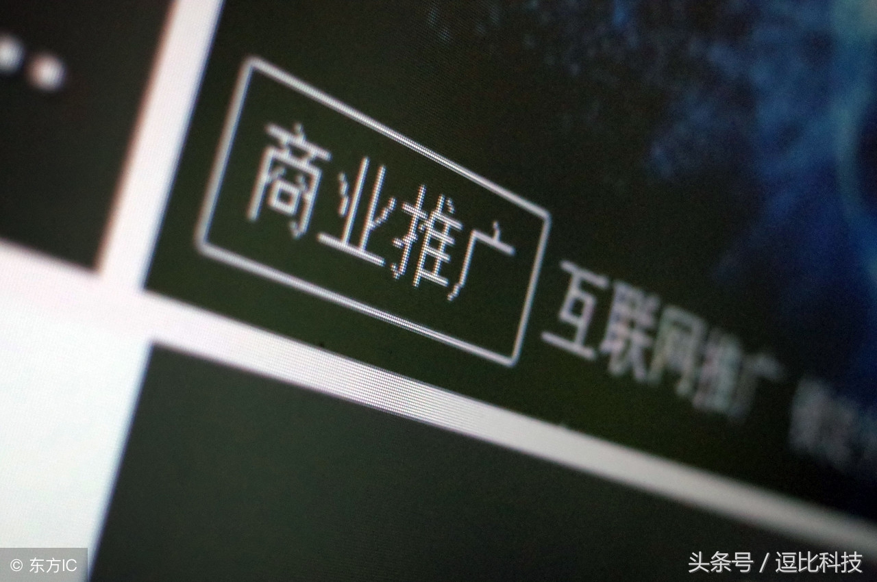 查询百度权重什么意思?如何做好网站权重优化