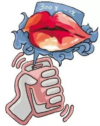 新陷阱,新骗局又来了大家注意防范