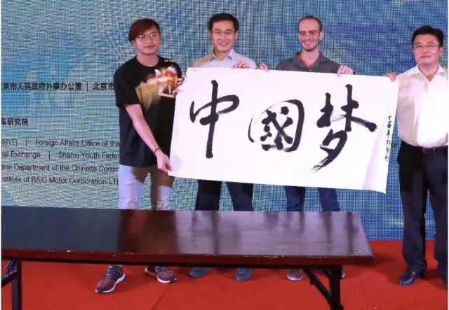 在埃及留学生,在埃及的留学生